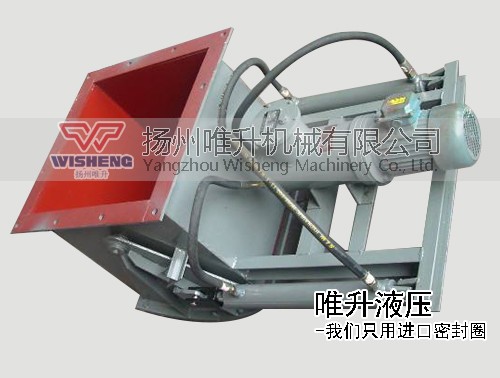 DSZ-A-III型電液動(dòng)扇形閘門(mén)（推廣型）