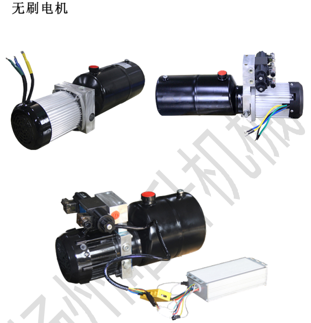 24v小型液壓動(dòng)力單元總成舉升機(jī)液壓泵站